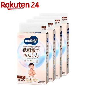 [j[ hł񂵂 M 6kg`11kg ނ e[v(46*4)y[j[i`z[ނ gC PAObY Ic]