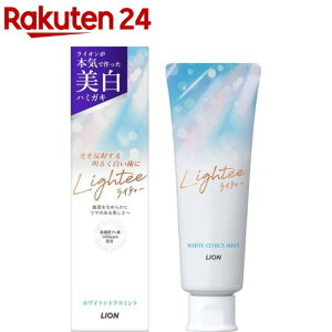 CeB[ n~KL zCgVgX~g(100g)yCIz