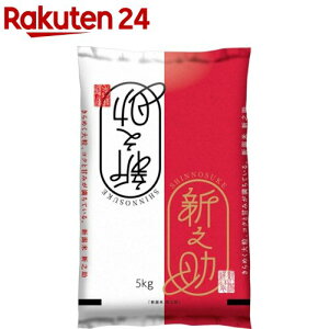 ߘa7NY VYVV(5kg)y~cnVCXz[ V VV 5kg  ]