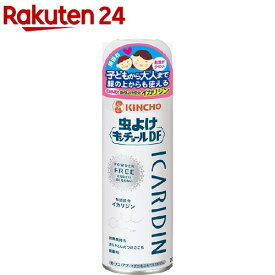 虫よけキンチョール DF(ディートフリー) パウダーフリー 無香料 200ml イカリジン(200ml)【虫よけキンチョール】