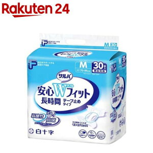 To Ɩp e[v~ SWtBbg M 4z(30)yPUToz[lpނe[v^Cve[ve[v~]