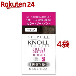 �X�e�B�[�u���m�� �J���[�N�`���[�� �J���[�g���[�g�����g 001(15g*4�܃Z�b�g)�ySTEPHEN KNOLL(�X�e�B�[�u�� �m��)�z