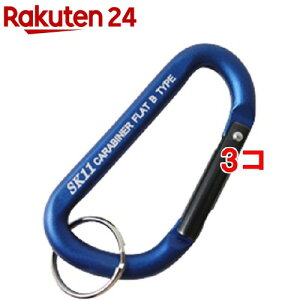 SK11 �A���~�J���r�i B �y�ʃX�^���_�[�h�^�C�v SAC-550B �u���[(1�R��*3�R�Z�b�g)�ySK11�z