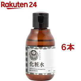 シーラン マグマ化粧水(80ml*6本セット)【シーランマグマ】[ミネラル 皮脂]