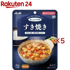 アサヒグループ食品まんぷく日和 すき焼き(100g×5セット)【まんぷく日和】