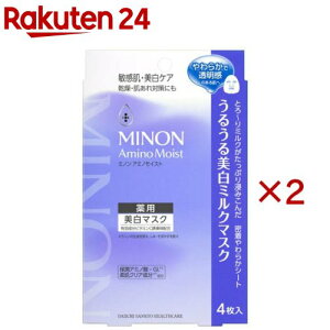 �~�m���A�~�m���C�X�g��p���邤������~���N�}�X�N(4����×2�Z�b�g)�yMINON(�~�m��)�z