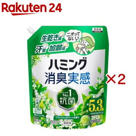 ハミング消臭実感 リフレッシュグリーンの香り つめかえ用(1960g×2セット)【ハミング】