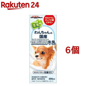 ドギーマン わんちゃんの国産低脂肪牛乳(200ml*6個セット)【ドギーマン(Doggy Man)】
