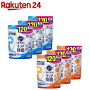 【1種類を選べる】キュキュット 食洗機用洗剤 クエン酸効果 詰め替え( 550g×3袋セット)【キュキュット】