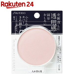 ������ �C���e�O���[�g �O���C�V�B �v���X�g�p�E�_�[ ���t�B��(8g)�y�O���C�V�B(GRACY)�z