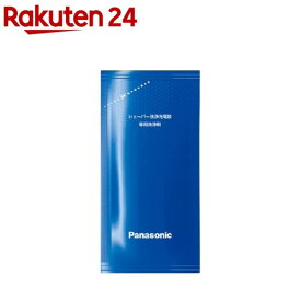 パナソニック シェーバー洗浄充電器専用洗浄剤 ES-4L03(3個入)