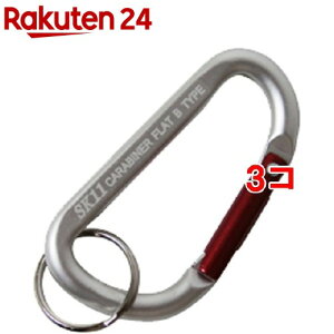 SK11 �A���~�J���r�i B �y�ʃX�^���_�[�h�^�C�v SAC-550B �V���o�[(1�R��*3�R�Z�b�g)�ySK11�z