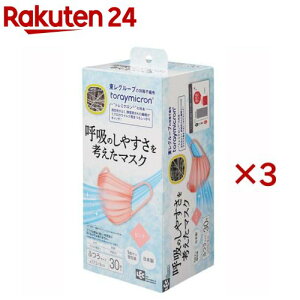 ċẑ₷l}XN sN  ӂTCY(30×3Zbg)ybNz