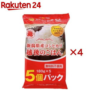 ẑ͂ VYRVqJ(5×4Zbg(1180g))yz㐻فz