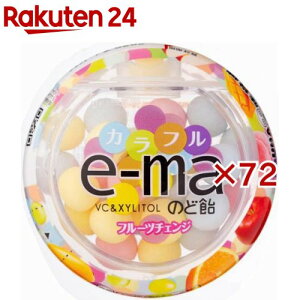 e-mâǈe Jtt[c`FW(33g×72Zbg)