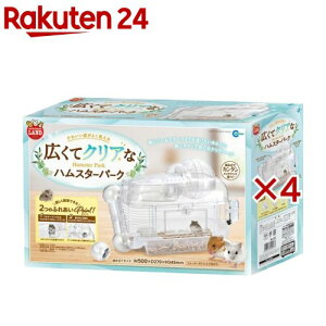 �~�j�}�������h �L���ăN���A�ȃn���X�^�[�p�[�N(4�Z�b�g)�y�~�j�}�������h�z