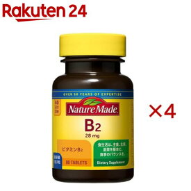 ネイチャーメイド ビタミンB2(80粒入×4セット)【ネイチャーメイド(Nature Made)】