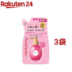 �r���[�e�B���{ ���e�t �߂����p �����Ƃ�(110ml*3�܃Z�b�g)�y�r���[�e�B���{�z