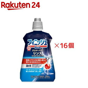 tBjbV X H@ d(250ml×16RZbg)ytBjbVz