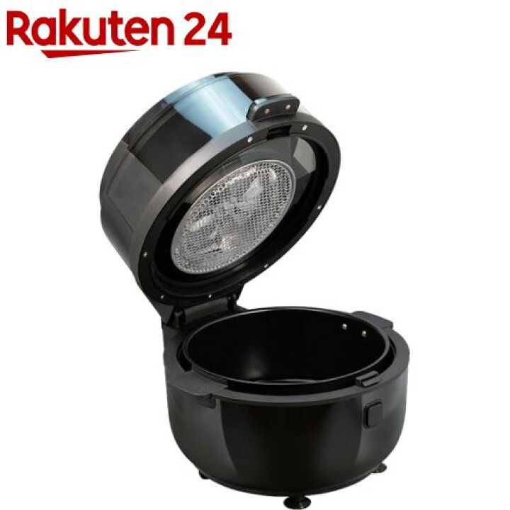 楽天市場】ノンフライヤーZERO HTC-353(1台) : 楽天24