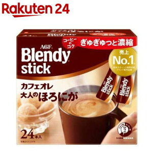 AGFuufB(R)vXeBbN JtFI l̂قɂ(7.5g×24{)yufB(Blendy)z