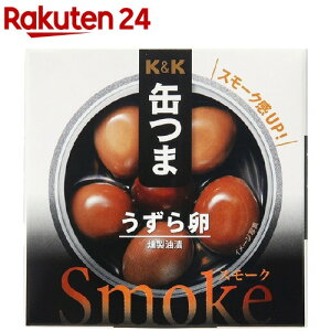 KK ʂsmoke 痑(25g)yKK ʂ܁z[܂ ʂ y  ʋl KK]