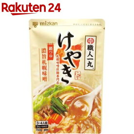 ミツカン 職人一丸 札幌味噌拉麺専門店 けやき 監修 札幌味噌 鍋つゆ(750g)【ミツカン】[鍋の素 鍋つゆ なべつゆ 〆鍋 ラーメンスープ]