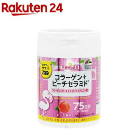 おやつにサプリZOO コラーゲン+ピーチセラミド(150g)