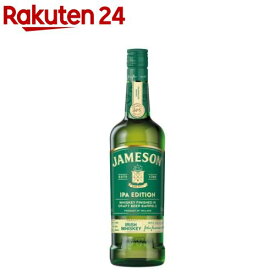 ジェムソン IPA エディション アイリッシュウイスキー ウィスキー ギフト・プレゼント(700ml)【ジェムソン (JAMESON)】[JAMESON ジェイムソン クラフトビール樽で香り付け]