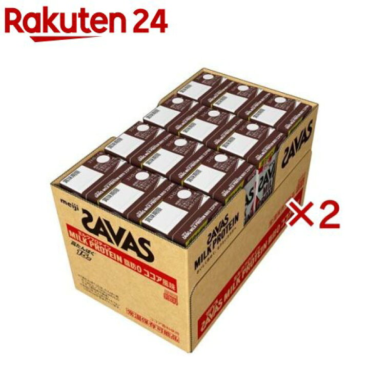 楽天市場】【訳あり】明治 ザバス ミルクプロテイン MILK PROTEIN 脂肪0 ココア風味(200ml*12本入*2セット)【ザバス ミルクプロテイン】 : 楽天24 楽天市場】【訳あり】明治 ザバス ミルクプロテイン MILK PROTEIN 脂肪0 ココア風味(200ml*12本入*2セット)【ザバス ミルクプロテイン】 : 楽天24