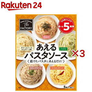 pX^\[X 5(160g×3Zbg)