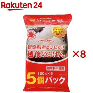 ẑ͂ VYRVqJ(5×8Zbg(1180g))yz㐻فz