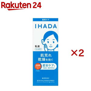 Cn_ pG}W(135ml×2Zbg)yCn_(IHADA)z