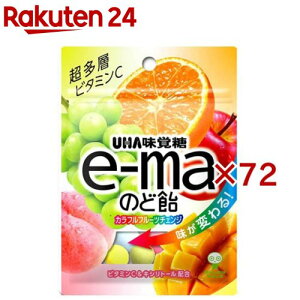 e-mâǈ Jtt[c`FW(50g×72Zbg)