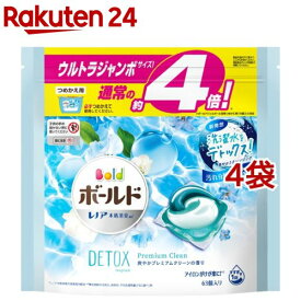 楽天市場 ボールド ジェルボールの通販