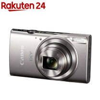楽天市場】canon ixy650 シルバーの通販