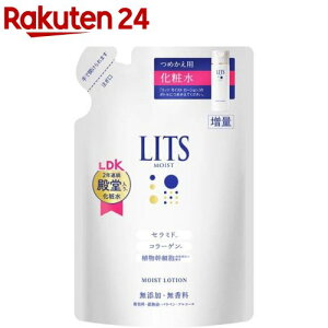 bc CXg [V lߑւ(165ml)yLITS(bc)z