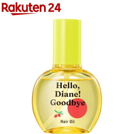 ハローダイアン グッバイ ダメージ補修ヘアオイル(65ml)