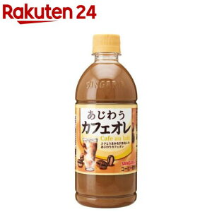 키JtFI(500ml×24{)