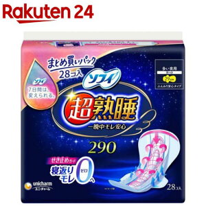 \tB nK[h 290 p H 29cm(28)y\tBnK[hz