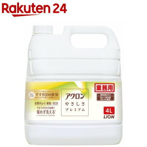 AN ₳v~A O[VgX̍ Ɩp(4L)yANz