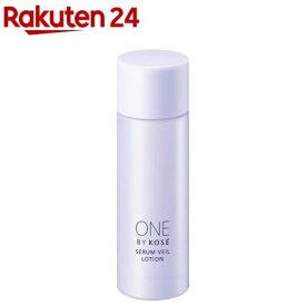 【企画品】ONE BY KOSE (ワンバイコーセー) セラムヴェール ローション(30mL)【ONE BY KOSE(ワンバイコーセー)】