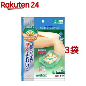 t@~[PA(FC) CXgq[Opbh LTCY(3*3܃Zbg)yt@~[PA(FC)z[nChRChJnp^Jnp唻Jnp]