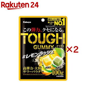 ^tO~ bV(100g×2Zbg)