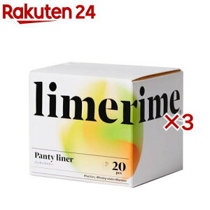 ���C�����C�� �p���e�B���C�i�[(20��×3�Z�b�g)