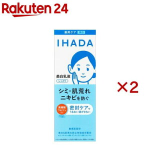 Cn_ pNAG}W(135ml×2Zbg)yCn_(IHADA)z