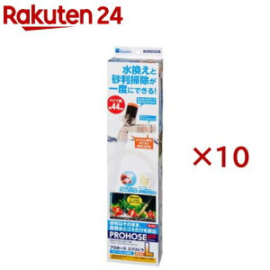 vz[XEX-L PH-82(10Zbg)