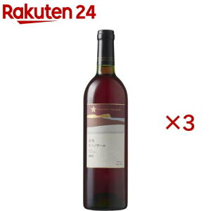 O|[ ]ssmEm[2022(750ml×3Zbg)