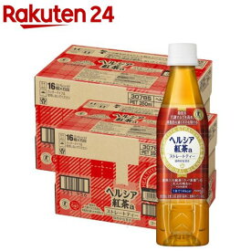 【訳あり】ヘルシア 紅茶(350ml*48本入)【ヘルシア】