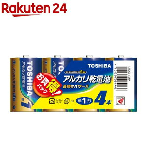 ���� �A���J���P��`�d�r 4�{�p�b�N LR20L 4MP(1�R��)